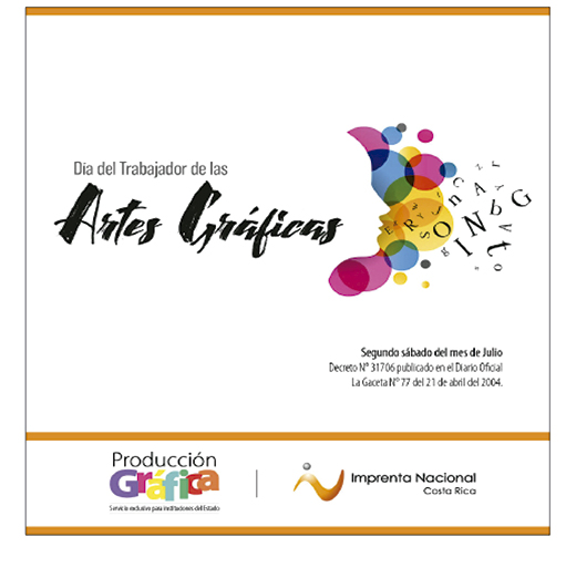 Portada Gaceta