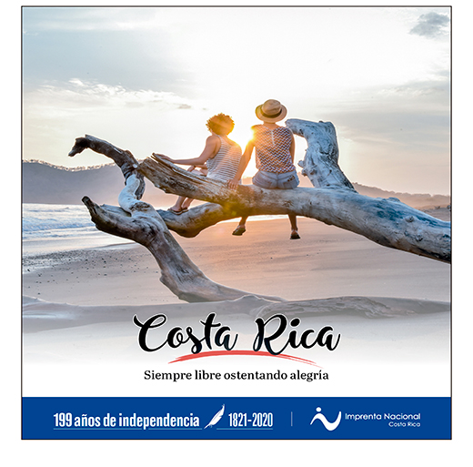 Portada Gaceta