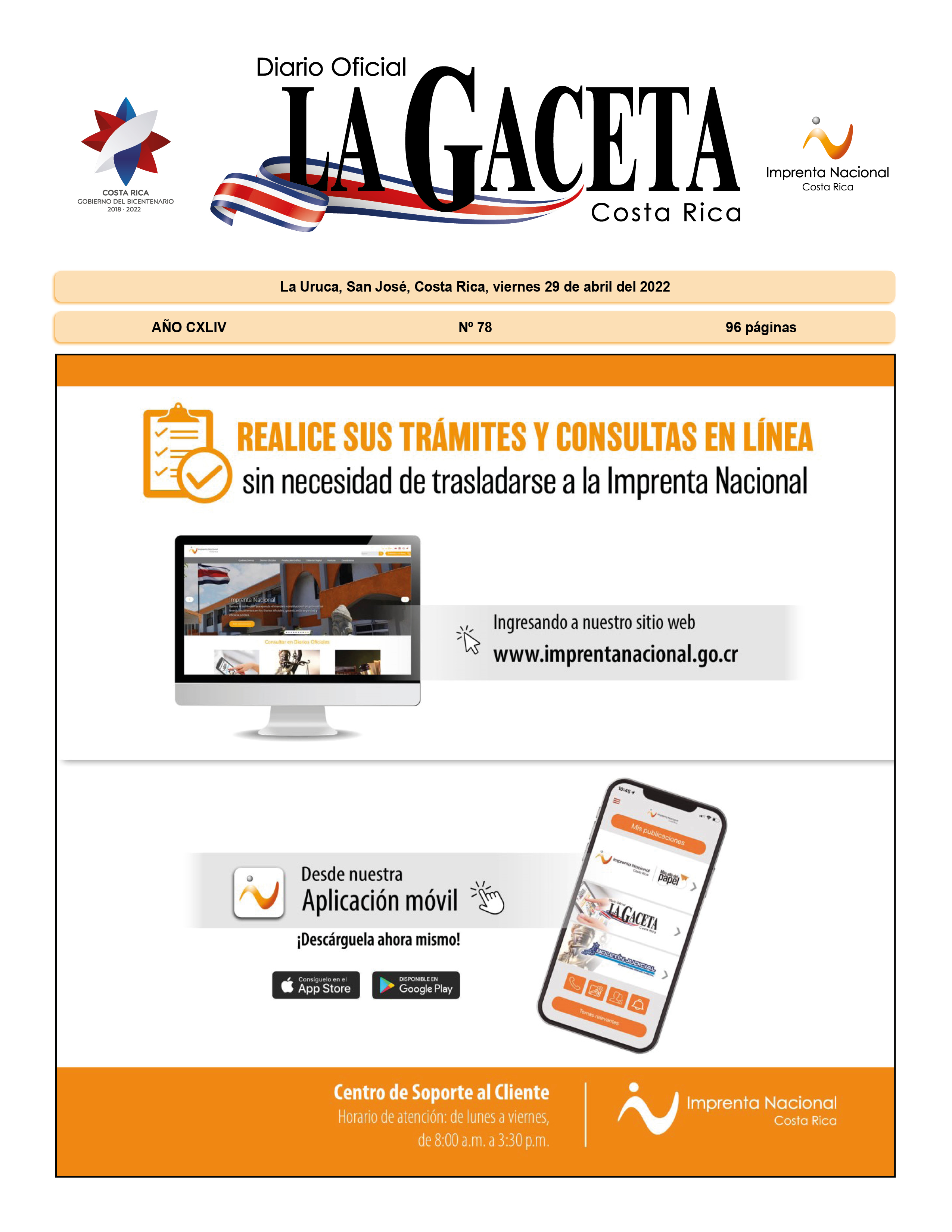 Portal Imprenta Nacional