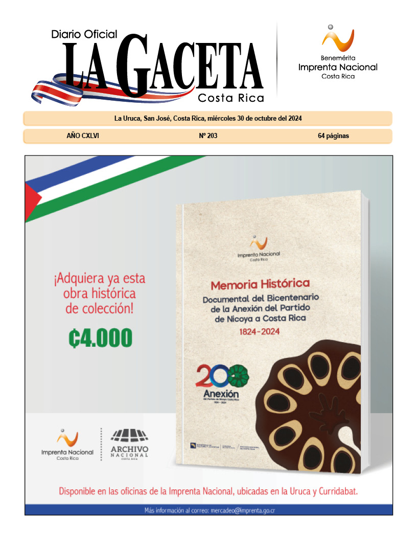  Portada Gaceta